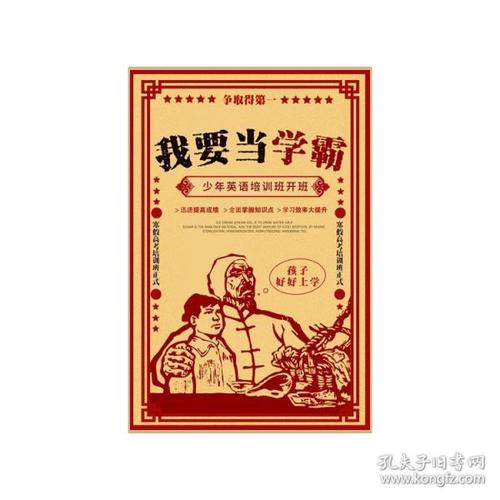 没有高中毕业证有大专证有影响吗